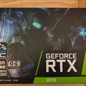 GeForce rtx3070 グラフィックボード 玄人志向 中古の画像1