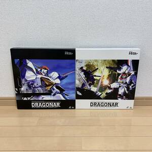 Kikousenki Dragonar memorial box 1 2 DRAGONAR LD laser disk anime 