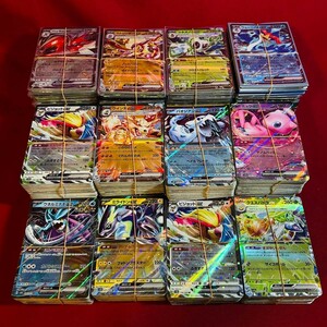 【まとめ売り】ポケモンカード ex RR 約2000枚 Pokemon card Japanese 大量 2