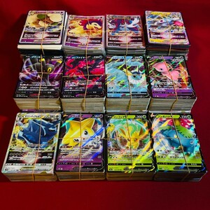 【まとめ売り】ポケモンカード V VMAX VSTAR RR RRR 約2000枚 Pokemon card Japanese 大量 5