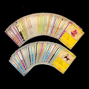 【ポケモンカード】 まとめ売り 色違い S 約100枚 Pokemon card Japanese 大量 シャイニー 34