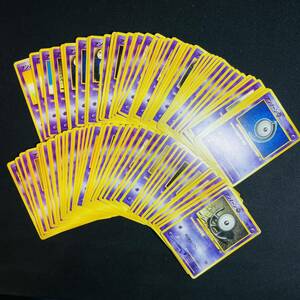 【ポケモンカード】旧裏 アンノーンのみ 100枚 まとめ売り pokemon card Base Set Neo old back 大量 ③