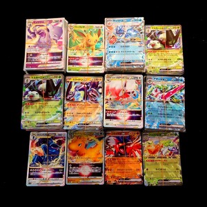 【まとめ売り】ポケモンカード V VMAX VSTAR ex かかやく アメイジング RR RRR 約2000枚 Pokemon card Japanese 大量 3