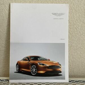  Aston Martin VIRAGE каталог выпуск на японском языке Aston Martin ASTON MARTIN