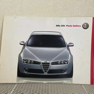  Alpha Romeo photo guarantee Lee Alfa Romeo 159 photoalbum catalog not for sale 