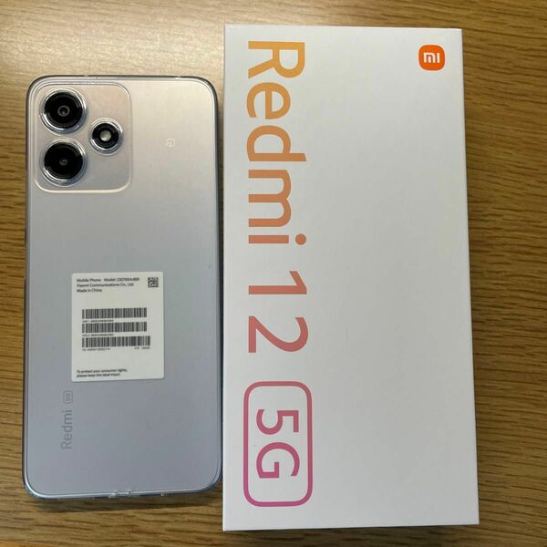 Redmi 12 5G 6.8インチ メモリー8GB ストレージ256GB ポーラーシルバー