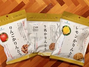 【大人気商品】TSURUYA ツルヤオリジナル　大人気かりんとう　3袋セット　人気種類　送料込み　ご当地お菓子