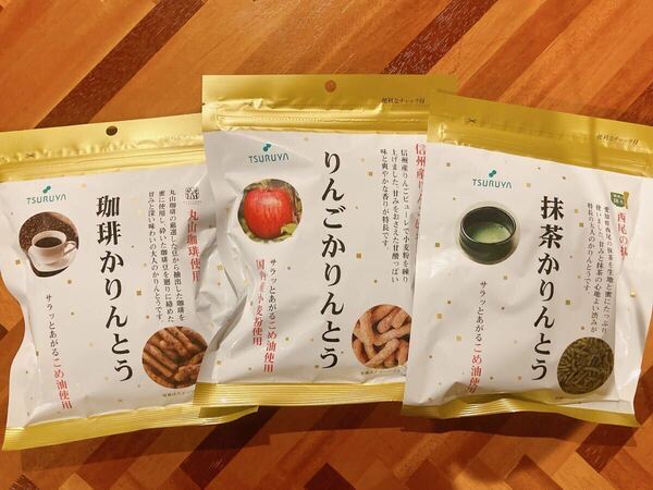 【大人気商品】TSURUYA ツルヤオリジナル　大人気かりんとう　3袋セット　人気種類　送料込み