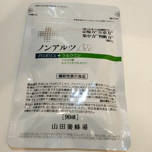 新品! 山田養蜂場 ノンアルツBee 90球