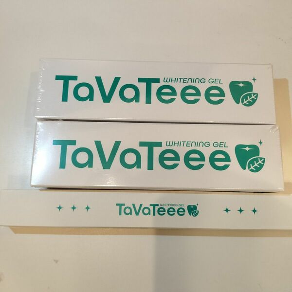 TaVaTeee ホワイトニングジェル 2本 + 歯ブラシ　セット