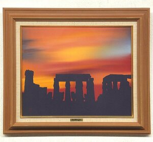 Art hand Auction [GLC] Наохиде Чинзей «Рассвет Египет» ◆Доступна цельная картина, картина маслом №8 Цельная картина популярного художника Красивые пейзажи, Рисование, Картина маслом, Природа, Пейзаж