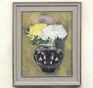 Art hand Auction [GLC] Toshio Matsuo Kiku Japanese painting 15 size with sticker, Order of Culture, Chairman of the Japan Art Academy, Member of the Japan Art Academy ◆Large masterpiece!, Painting, Japanese painting, Flowers and Birds, Wildlife