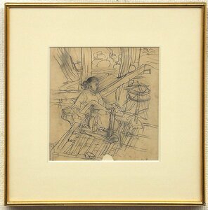 Art hand Auction [GLC] Seiichi Hara Burmese Weaving Pencil, Member of Kokuga, Professor at Joshibi University of Art and Design, Deceased Master, Painting, Oil painting, Portraits