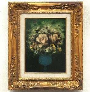 Art hand Auction [GLC] Fleurs et papillons Takayama Uichi ◆ Gestion de la galerie Umeda, peinture à l'huile n°4, Directeur honoraire de Nika, Maître Aomori, Peinture, Peinture à l'huile, Nature morte