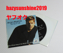 リッキー・マーティン RICKY MARTIN ポスター付 W/POSTER CD THE CUP OF LIFE WORLD CUP FRANCE 1998_画像1