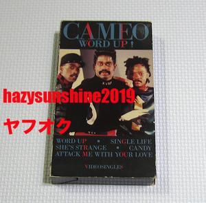 キャメオ CAMEO VHS VIDEO ビデオ WORD UP! CANDY