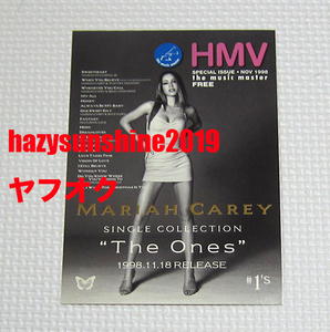 マライア・キャリー MARIAH CAREY HMV JAPAN PROMO POSTCARD ポストカード THE ONES SINGLE COLLECTION