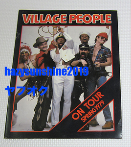 ヴィレッジ・ピープル VILLAGE PEOPLE ON TOUR SPRING 1979 ライヴ LIVE コンサート パンフレット