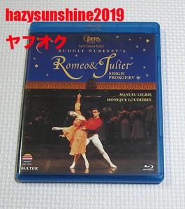 ロミオとジュリエット ROMEO & JULIET Blu-ray ブルーレイ パリ・オペラ座バレエ PARIS OPERA BALLET