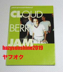 クラウドベリー・ジャム CLOUDBERRY JAM JAPAN フォトブック PHOTO BOOK 3 INCH CD PAST PRESENT FUTURE! SWEDISH POP
