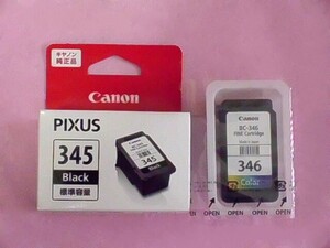 Canon キャノン純正インクカートリッジ BC-345 BC-346　2個セット