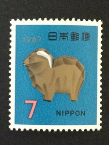 ■■コレクション出品■■【年賀切手】昭和４２年用　１９６７年　額面７円