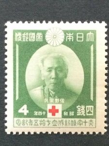 ■■コレクション出品■■【戦前・昭和切手】赤十字条約７５年　４銭　１９３９年（美品）