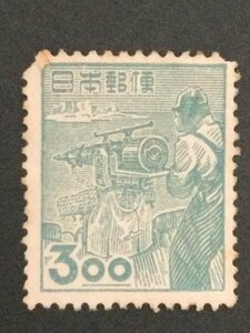 ■■コレクション出品■■【昭和すかしなし】捕鯨　１９５１年　額面３円（裏糊なし）