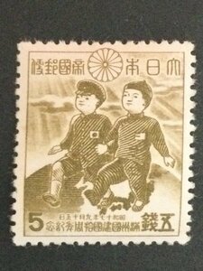 ■■コレクション出品■■【戦前・昭和切手】満州建国１０年　５銭　１９４２年（超美品）