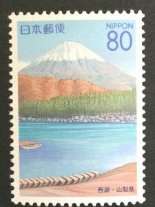 ## коллекция лот ##[ марки Furusato ] Fuji . озеро ( запад озеро ) Yamanashi префектура номинальная стоимость 80 иен 