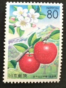 ## collection exhibition ##[ Furusato Stamp ] rock tree mountain . apple Aomori prefecture face value 80 jpy 