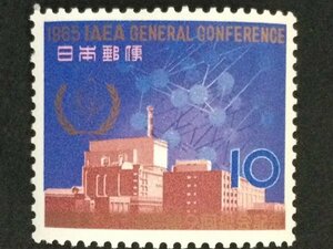 ■■コレクション出品■■【国際原子力機関総会】１９６５年　額面１０円