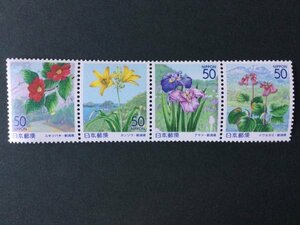 ## collection exhibition ##[ Furusato Stamp ]. after flower Niigata prefecture face value 50 jpy 4 kind 