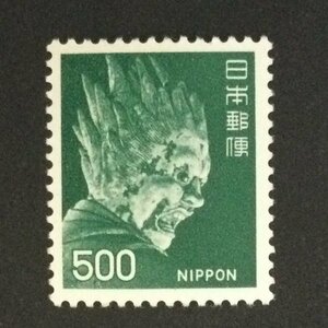 ■■コレクション出品■■【第４次ローマ字入り】伐折羅大将　額面５００円