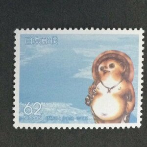 ## collection exhibition ##[ Furusato Stamp ] Biwa-ko . Shigaraki . Shiga prefecture face value 62 jpy 