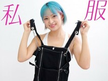 AV女優 渚みつき 本人着用私物衣装&サイン入りチェキ付き_画像6