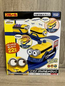 6/1まで出品！プラレール タカラトミー＠廃盤品 ミニオンズ ハチャメチャおしゃべりトレイン