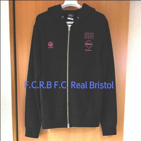 ★★F.C.R.B（F.C.Real Bristol）ジップパ－カ－★★