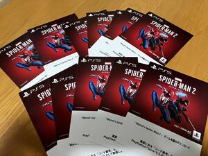 【PS5】Spider-Man 2 スパイダーマン 2 ゲーム本編ダウンロード版 プロダクトコード 1２枚セット