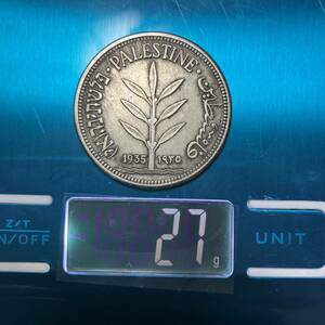 パレスチナ古銭　コイン　約38mm　アンティークコレクション