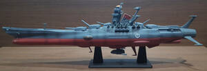 2009 Yamato Studio Uchu Senkan Yamato restoration compilation policy committee 1/590 super mechanism niks figure 