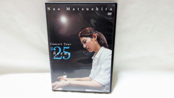 Concert Tour Scene#25 松下奈緒 DVD
