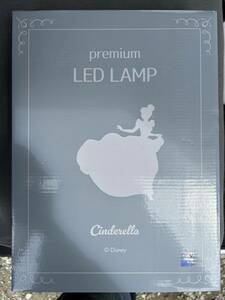 Disney LED LAMP シンデレラ