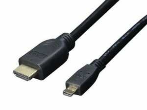 新品 マイクロHDMI-HDMI変換ケーブル 1.8m 1.4規格 フルHD対応