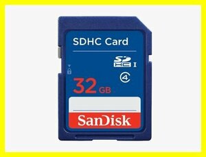 新品 SanDisk 高速転送 UHS-I SDHCカード 32GB