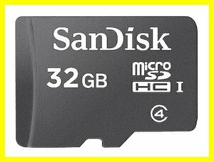 新品 SanDisk 高速転送 UHS-I microSDHCカード 32GB