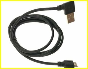 新品 L型接続 microUSBケーブル 1m 右向きL型 USBARL-MC/CA100