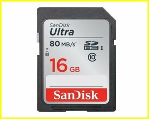 新品 SanDisk 高速転送 Class10 80MB/s SDHCカード 16GB