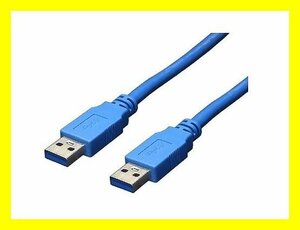 新品 高速転送 デバイス接続用USB3.0ケーブル A-Aオス 3m