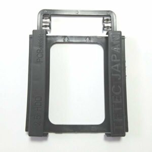 with translation 2.5 -inch =3.5 -inch HDD/SSD mount light weight plastic 